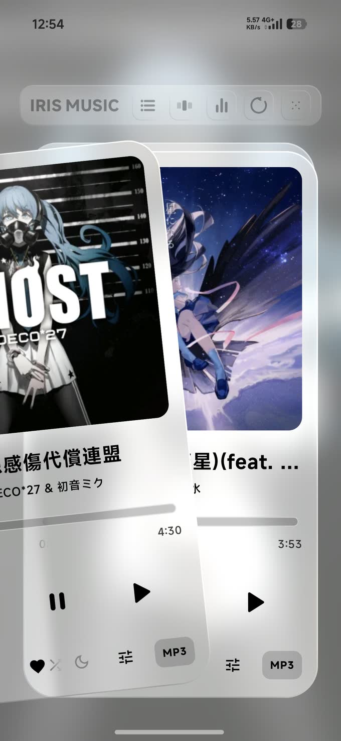 IRIS Music 堆叠排布 · 卡片叠成一沓